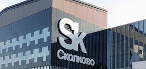 От пасторальных пейзажей до киберспортивной арены: путешествие журналистов в Тулу и Москву