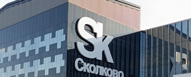 От пасторальных пейзажей до киберспортивной арены: путешествие журналистов в Тулу и Москву