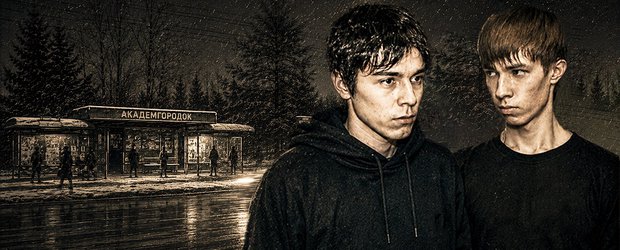 «Мы ненавидим все человечество»: подробная история иркутских «молоточников»