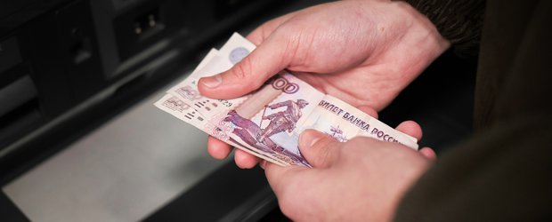 Планирование личного бюджета: полезные привычки и инструменты от эксперта АТБ