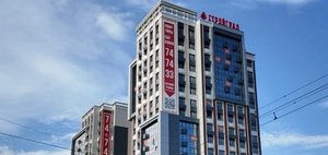 В Германии хвастаются ЖК из Иркутска