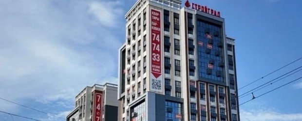 В Германии хвастаются ЖК из Иркутска