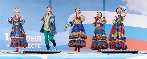 День России и Фестиваль дружбы: как провести выходные с 12 по 14 июня