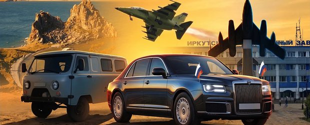События недели: Путин на заводе, бунт островитян и уплывший Тайшет