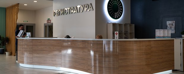 Пять лет заботы о пациентах: клиника «Союз» отмечает юбилей