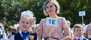 «Благодарим за мудрость и преданность делу»: первые лица поздравили педагогов Приангарья с Днем учителя