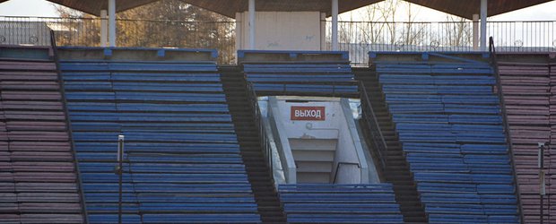 На месте малого поля стадиона «Труд» построят ЖК премиум-класса. Что об этом думают спортсмены и власти?