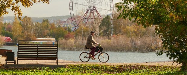 Как провести выходные: обзор афиши Иркутска на 12 и 13 сентября