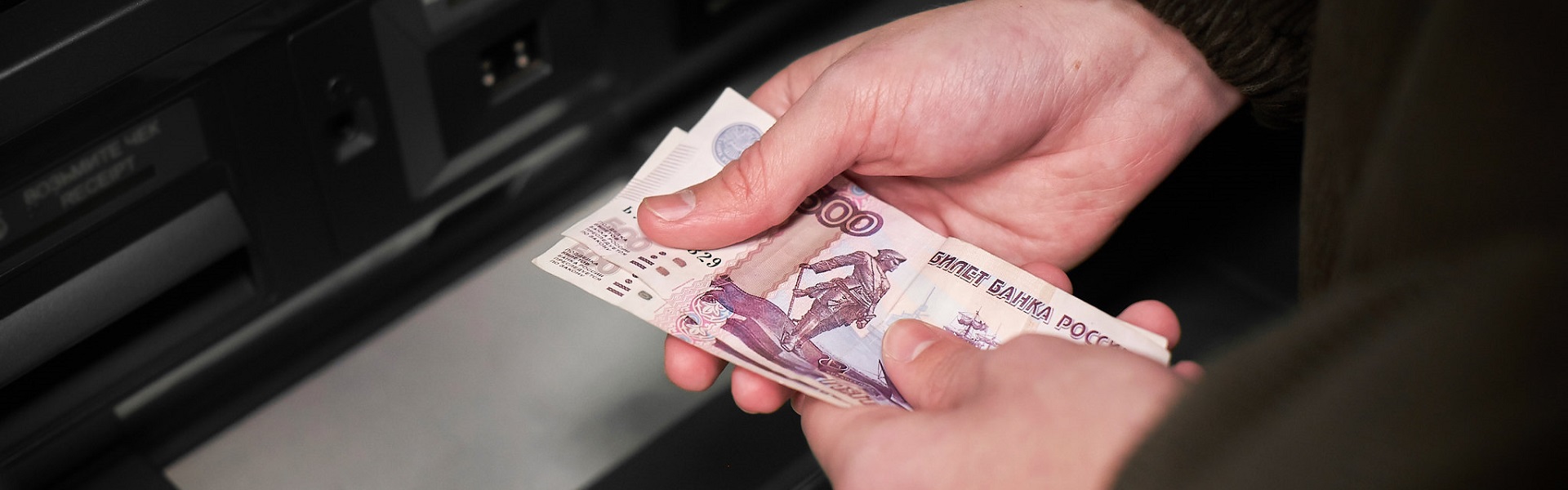 Фото из архива IRK.ru