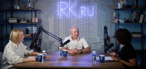 Центр Иркутска, 130-й квартал и деревянные дома. Мнение архитектора