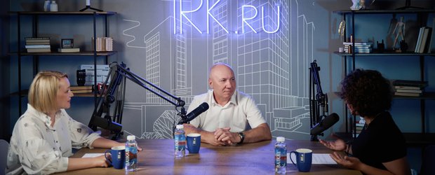 Центр Иркутска, 130-й квартал и деревянные дома. Мнение архитектора