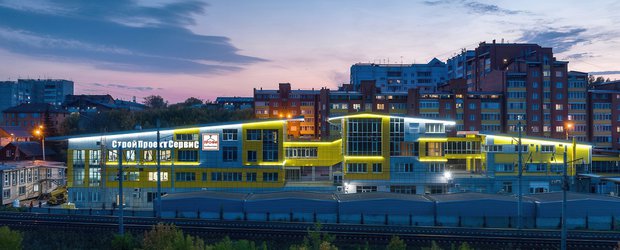 Иркутская компания «СтройПроектСервис» показала пример социальной ответственности