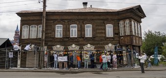 Дом, который обрел новую жизнь: как Эн+ вместе с горожанами сохраняет деревянный Иркутск