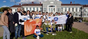 12 ангарских инициатив: АЭХК подвел итоги грантового конкурса