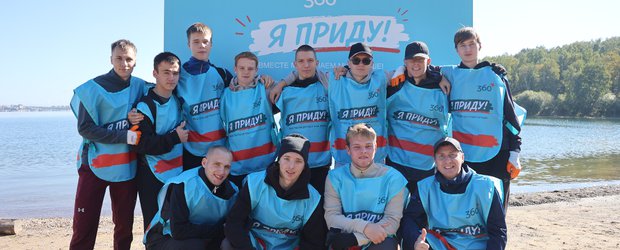 «Если включить голову, быть экологичным нетрудно»: как иркутяне привели в порядок берега Ангары