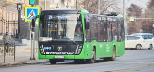 Как жителям Иркутской области изменить порядок получения набора социальных услуг?
