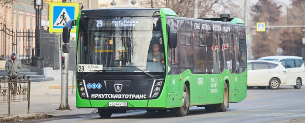 Как жителям Иркутской области изменить порядок получения набора социальных услуг?