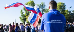 Счастья и новых свершений: поздравления с Днем России