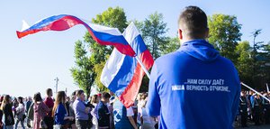 Счастья и новых свершений: поздравления с Днем России