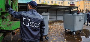 Три месяца работы «РТ-НЭО Иркутск»: итоги третьего квартала