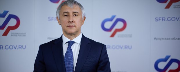 О пенсионных накоплениях. Интервью с управляющим отделения СФР Приангарья Алексеем Макаровым