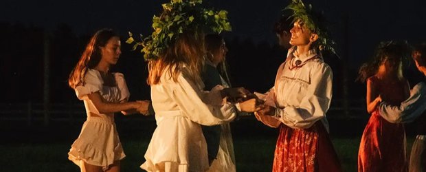 Как провести выходные: фестиваль йоги и праздник Ивана Купалы