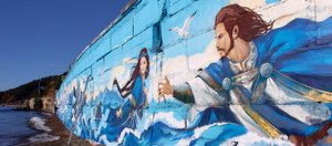 В Листвянке появился новый арт-объект, посвящённый легендам Байкала