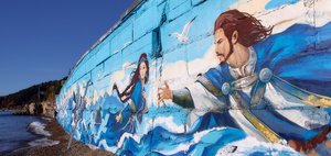 В Листвянке появился новый арт-объект, посвящённый легендам Байкала