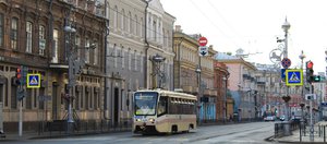 События недели: нефрит под скотчем, ремонт причала и перемены в правительстве