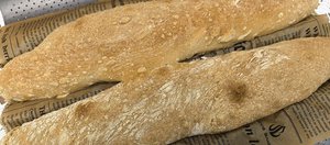 Домашний багет: вкусный и простой рецепт