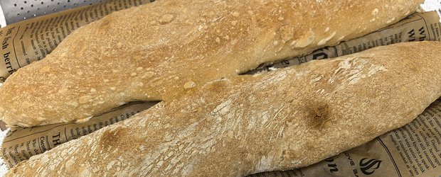 Домашний багет: вкусный и простой рецепт