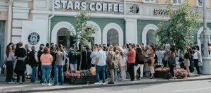 Первая в Сибири Stars Coffee закрылась. На её месте открылся местный бренд