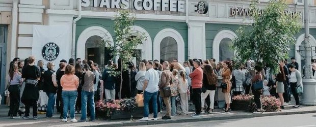 Первая в Сибири Stars Coffee закрылась. На её месте открылся местный бренд
