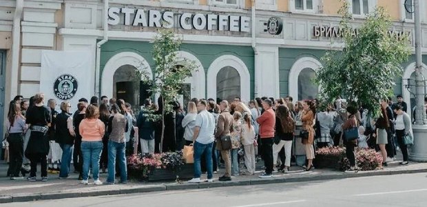 Первая в Сибири Stars Coffee закрылась. На её месте открылся местный бренд