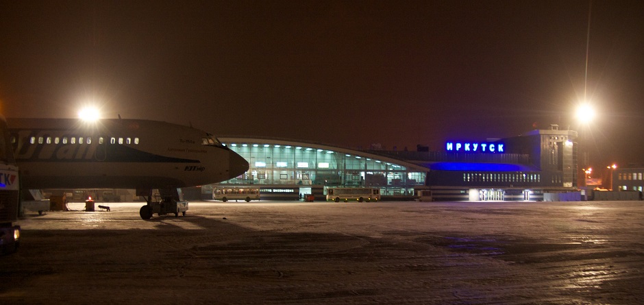 Фото с сайта иркутского аэропорта