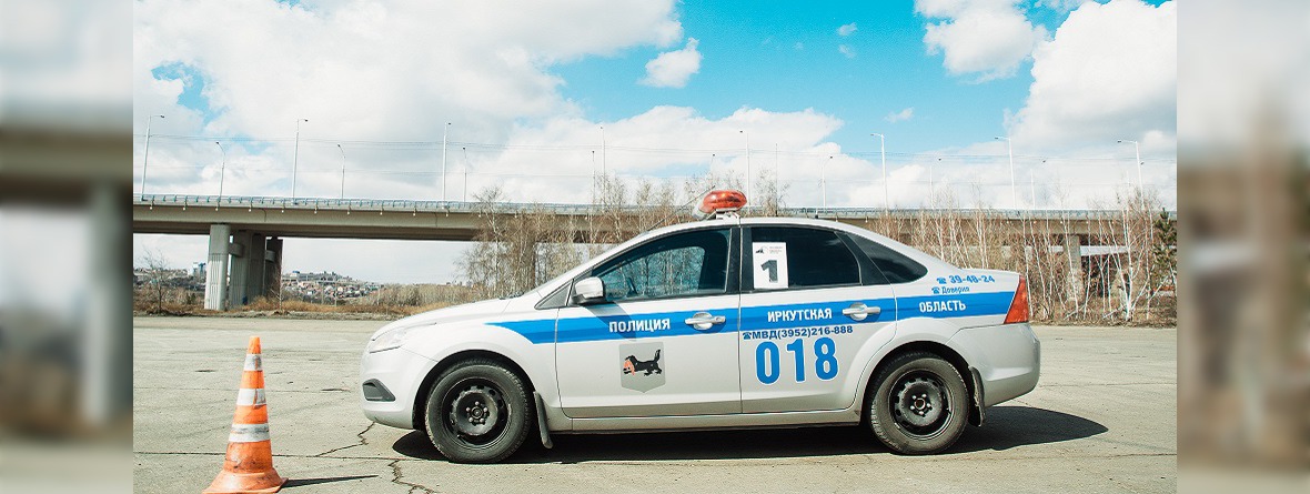 Фото из архива IRK.ru