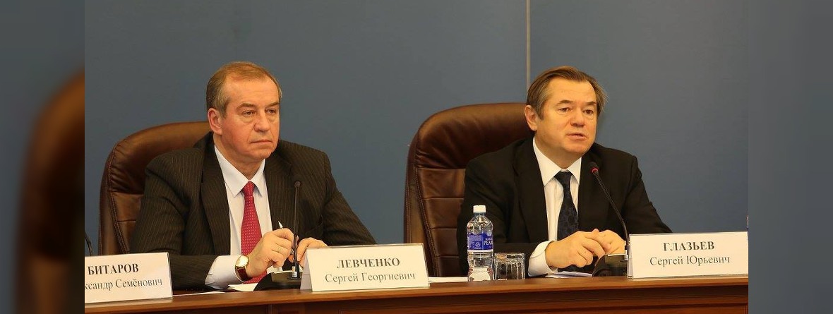 Сергей Левченко и Сергей Глазьев. Фото предоставлено пресс-службой правительства Иркутской области