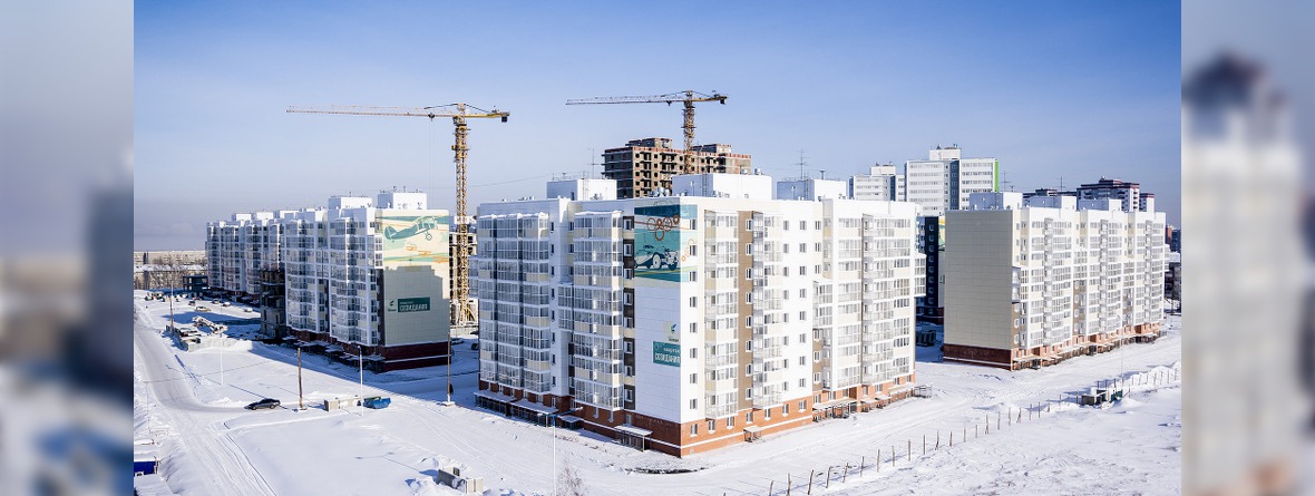 Жилой район «Эволюция». Фото предоставлено «УКС города Иркутска»