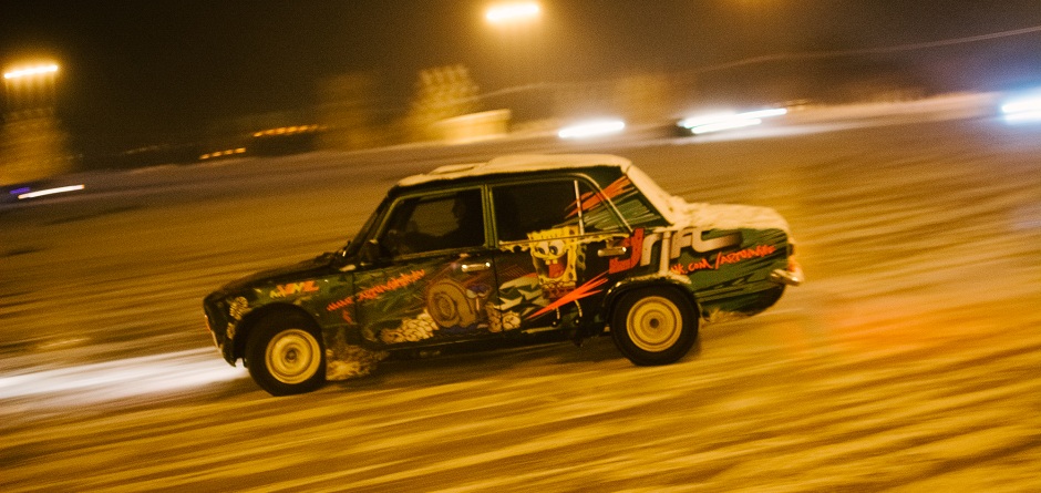 Фото IRK.ru