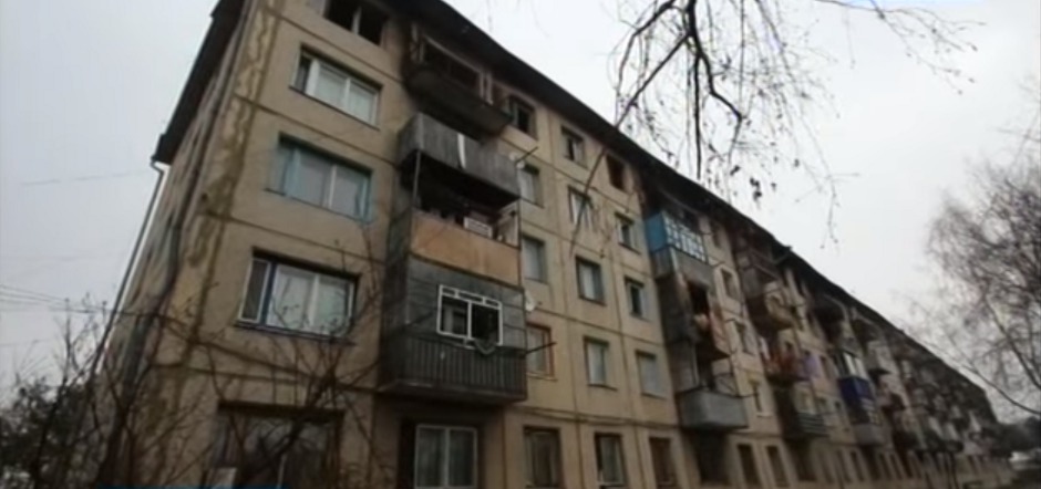 Изображение «Вести-Иркутск»
