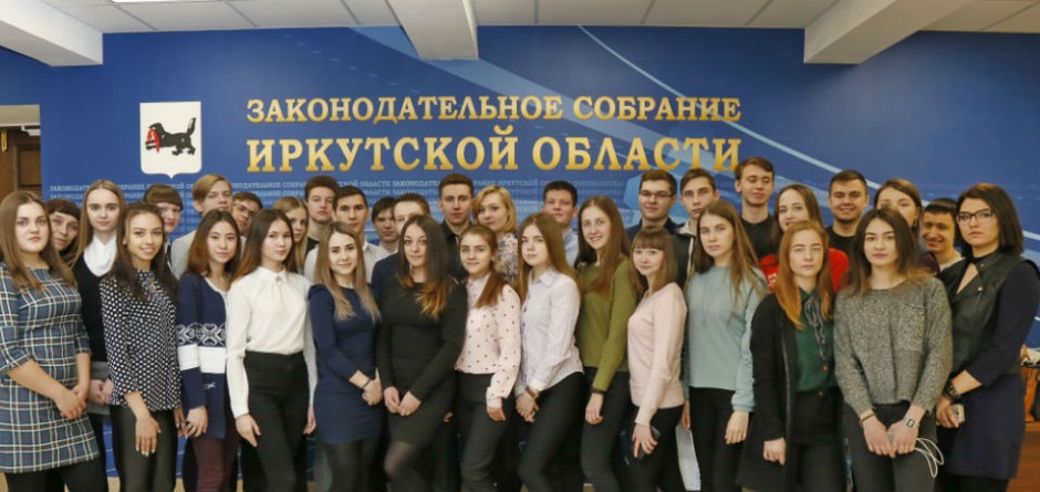 Студенты Института социальных наук на ознакомительной экскурсии в Заксобрании. Фото предоставлено вузом