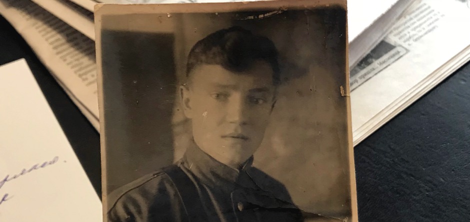 Иван Проценко в 1943 году