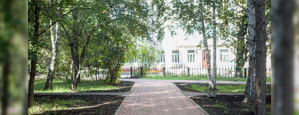 В Академгородке