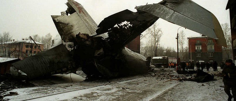 Авиакатастрофа 1997. Катастрофа АН-124 В Иркутске.