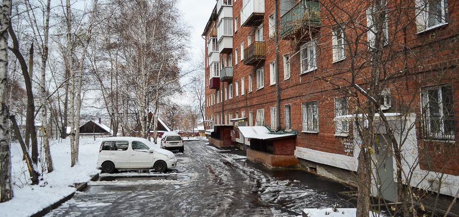 Фото — ИА «Иркутск онлайн»