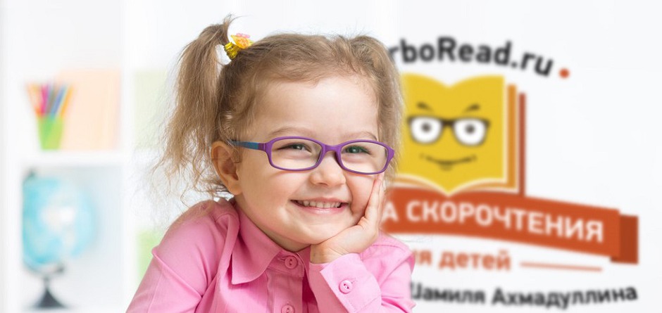 Как привить ребенку любовь к учебе, или В чем опасность репетиторов?