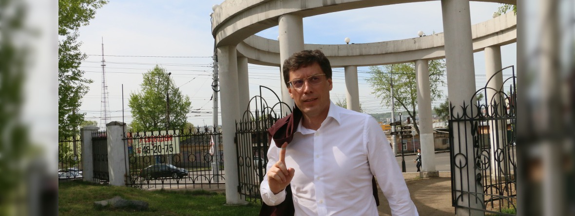 Эдуард Дикунов. Фото фонда «В поле зрения»