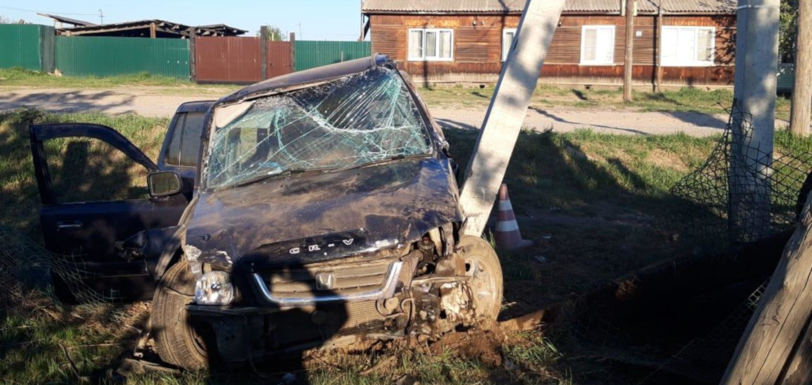 Обзор ДТП: Honda в столб и школьники под колесами