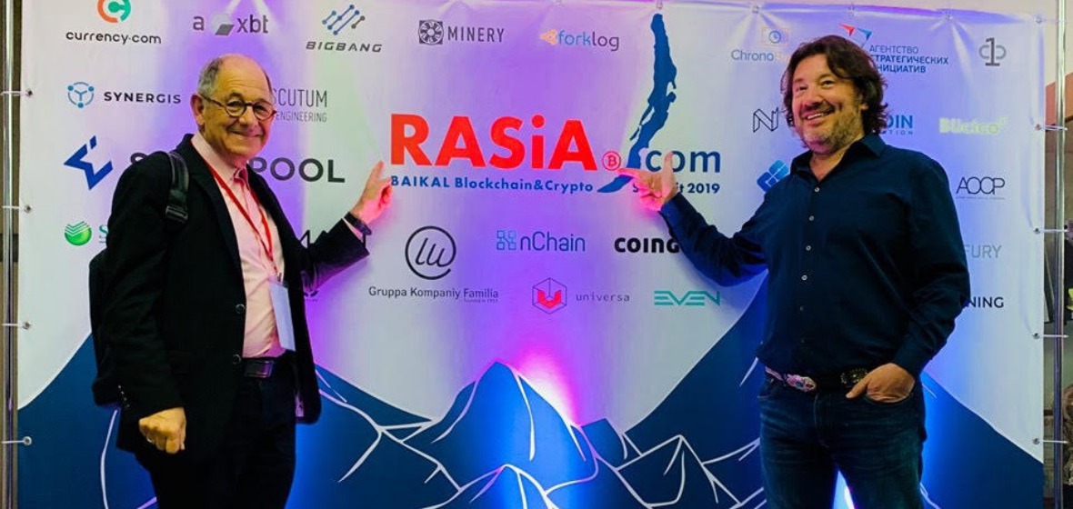 На форуме Rasia Baikal. Фото предоставлено организаторами