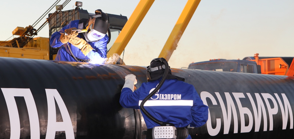 Фото www.gazprom.ru